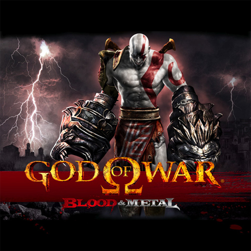 Various Artists - God Of War, Blood and Metal [E.P.]